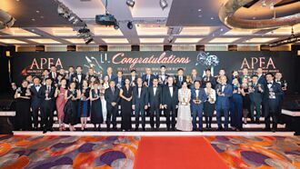 2025亞太傑出企業獎 完美落幕