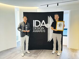 巧寓舍计 获美国IDA国际设计大奖