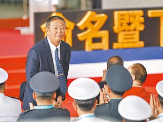 新聞透視》黃曙光成敗都在潛艦