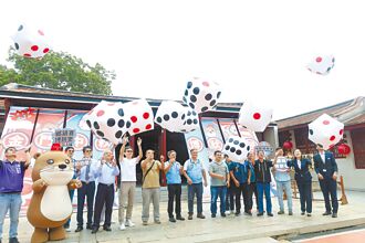 金門博餅抽機票 宜蘭傳藝慶中秋