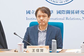 聽床師當道 中國研究新挑戰