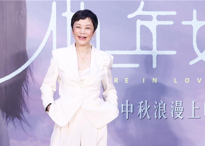 張艾嘉出席監製新片《他年她日》台北首映會。（陳俊吉攝）