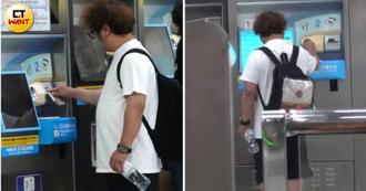 依依性感大露背中山站快閃行程　納豆猴急舔冰淇淋被阻止