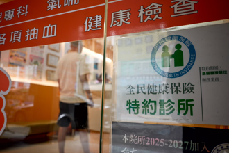 病患塞爆急門診 醫示警「2症狀」：連假烤肉多人發病