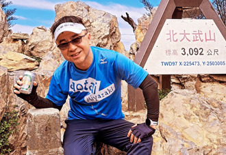 移民署隊長登山猝逝！同窗救援「見屍袋裝著他」淚崩   相驗出爐