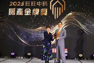 台灣房屋：積極推廣節能減碳與綠色設計