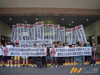 新竹縣府有關湖口鄉、竹北市地籍圖重測說明