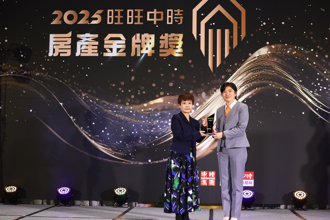 台灣房屋：以「ESG＋房仲」為定位 締造ESG＋新標竿