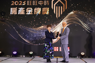 台湾房屋：打造「AI地产生态系」带来革命性新服务