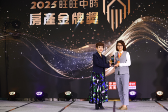 台湾房屋：创造最安心与贴心的卓越服务