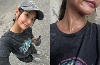 網紅正妹爆汗救災灰頭土臉 網讚：比冷氣健身房低胸照更美可敬