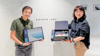 磐鈺營建機構推動在地創生  中秋送「花嶼」好禮