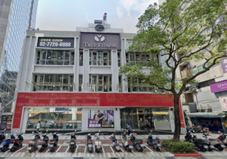 全真瑜珈2.12億信託遭凍結 陽信銀10／2前公告退款程序