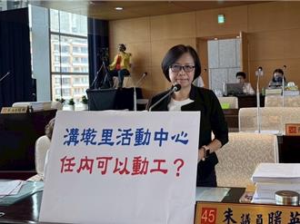 台中溝墘里活動中心延宕7年遭批「唬爛」 盧秀燕曝難處