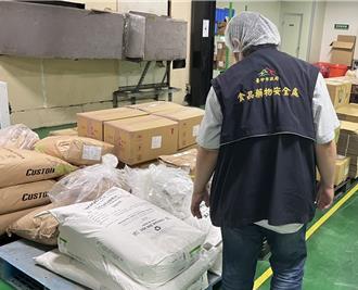 台中2伴手礼名店食品标示踩雷 惨喷3万元罚金