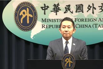 「晶片外交」反制南非具高度風險？外交部曝現況