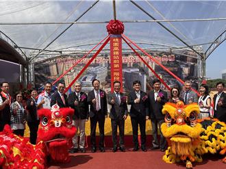 国泰人寿砸500亿开发桃园高铁站前 估创2.4万个就业机会