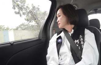 災後復原不吵架！  柯志恩曝「朝野一團和氣」對老柯講這句