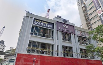 全真瑜珈最慘苦主「6年約只用2年」 法制局教退款3招