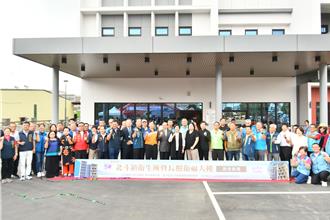城市美學新地標  斥資逾1.7億元北斗鎮長照大樓落成啟用