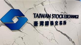 外資上週賣超逾340億 買賣超冠軍竟然都是「金融股」