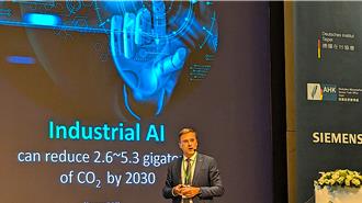 台灣升溫速度高於全球 西門子CEO：將衝擊生活與經濟