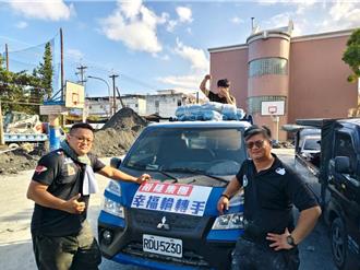 不分品牌免費拖吊 裕隆集團「愛的里程」挺花蓮光復