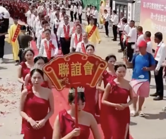 影》冤家宜解不宜结！广东「百年世仇村」和解   曾因清末械斗互不通婚