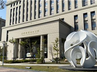 1份連署書300！綠前議員挺郭台銘反害己　判3年10月、褫奪公權5年