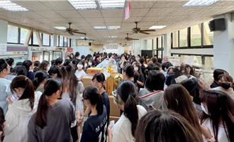 台南女中合作社1日所得捐花蓮 學生、校友助攻業績暴增2倍