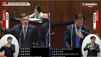 為軍人加薪舌戰白委  卓揆：立院監督政院  非替代編制預算