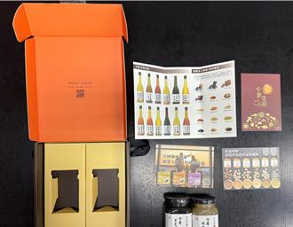 礼盒过度包装恐挨罚15万元 林记顺发、吉品养生都上榜