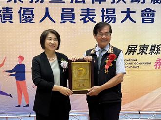 萬丹鄉調解委員會成功率逾9成  祕訣大公開