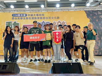 南华大学首办中区原民盛会　300原青齐聚展现文化力量