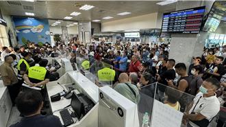 金門機場滯留旅客怒嗆「沒政府」 立榮增開1班機仍近百人回不了家