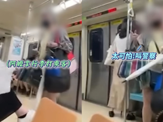 被踹飞阿嬷传是「中研院魔女」 台大教授再爆纵横研讨会吃点心 掀大票共鸣