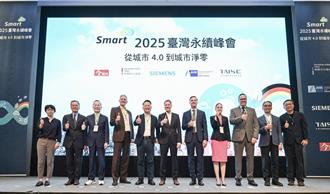 被政治耽误的艺术家  苏俊宾全手绘简报拚城市外交