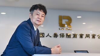 壽險公會理事長陳慧遊：助壽險業雙接軌 首要任務