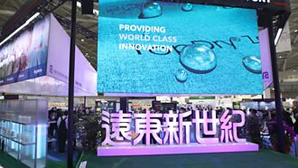 美中夾擊 紡纖廠二次革命