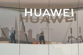華為 拚明年高階AI晶片產量倍增