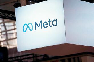 降能耗 四大CSP進入矽光子實際部屬