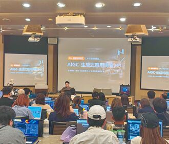 秦創科技未來裝修圖說 引領設計轉型