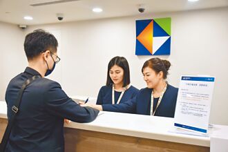 凱基銀阻詐雙利器 守護民眾資產