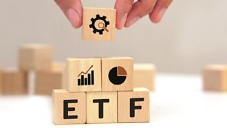 ETF定期定額 台、美股聚光