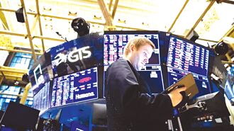 降息加持 外銀看好美投等債 股市建議增持亞股（除日本外）