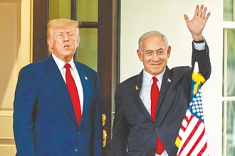 海納百川》川普迦薩和平計畫的漏洞（張良任）