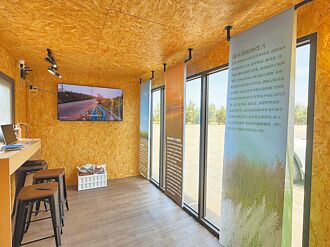 出海口變教室 窺濁水溪生態