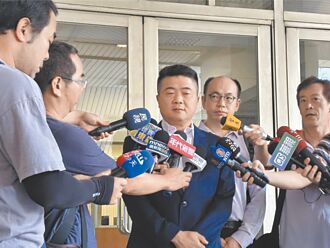 顏寬恒案是否政治迫害？