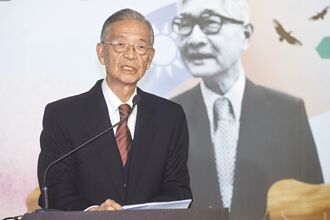 海納百川》悼念總統府丁懋時資政（徐勉生）