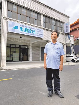 超人醫師徐超斌 南迴健康守護者